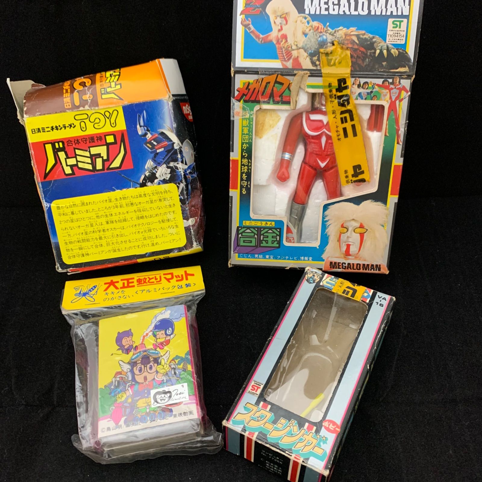 未開封 メガロマン ミニカード セット 当時物 31枚セット 駄菓子 昭和レトロ メガロマン ミニ合金 タカトク 昭和レトロ アラレちゃん トランプ 合体