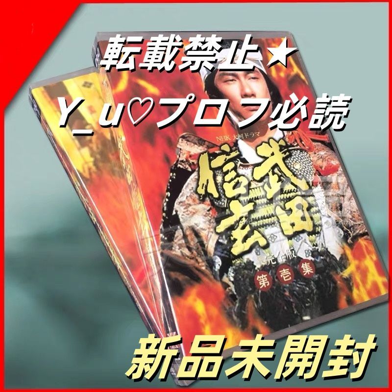 17枚組