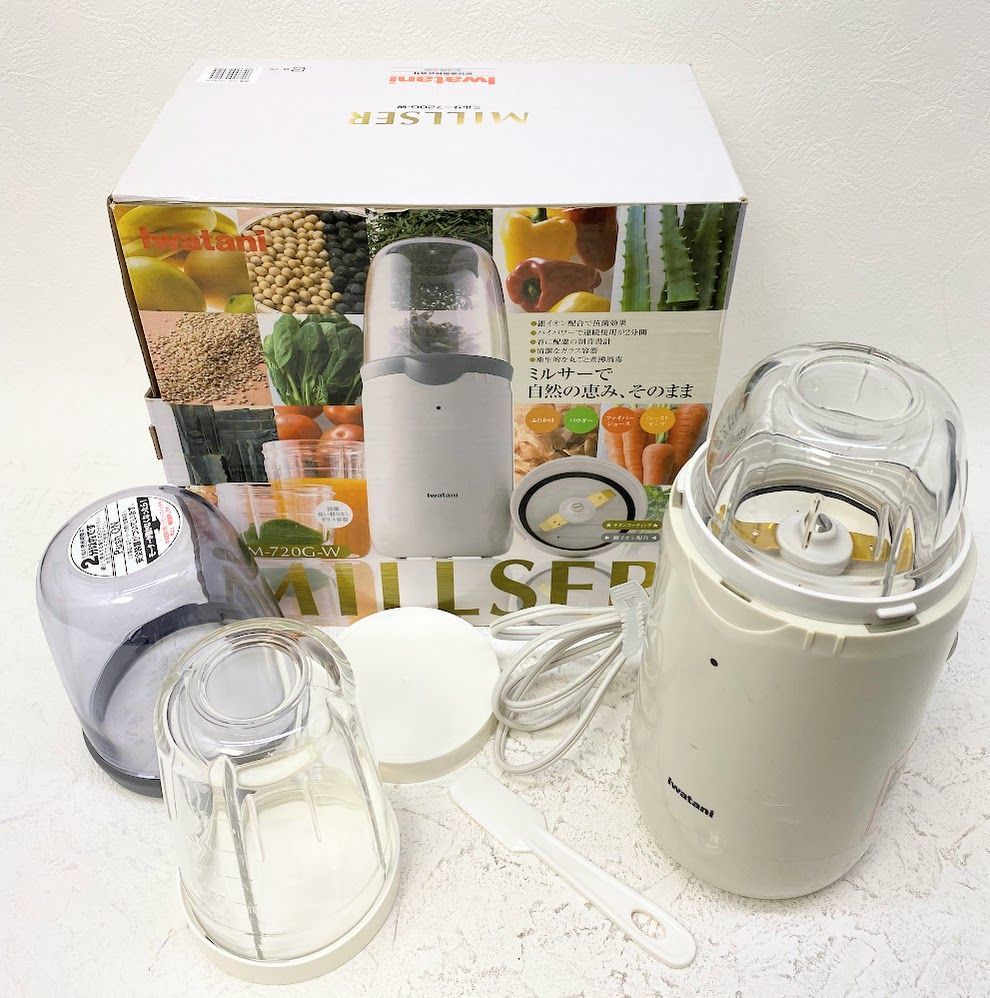 イワタニ ミルサー IFM-720G-W 【公式通販】 ☆新品未開封☆Iwatani