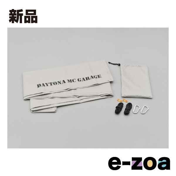 【専用】 ファッション 通販車・バイク・自転車 - DAYTONA デイトナ