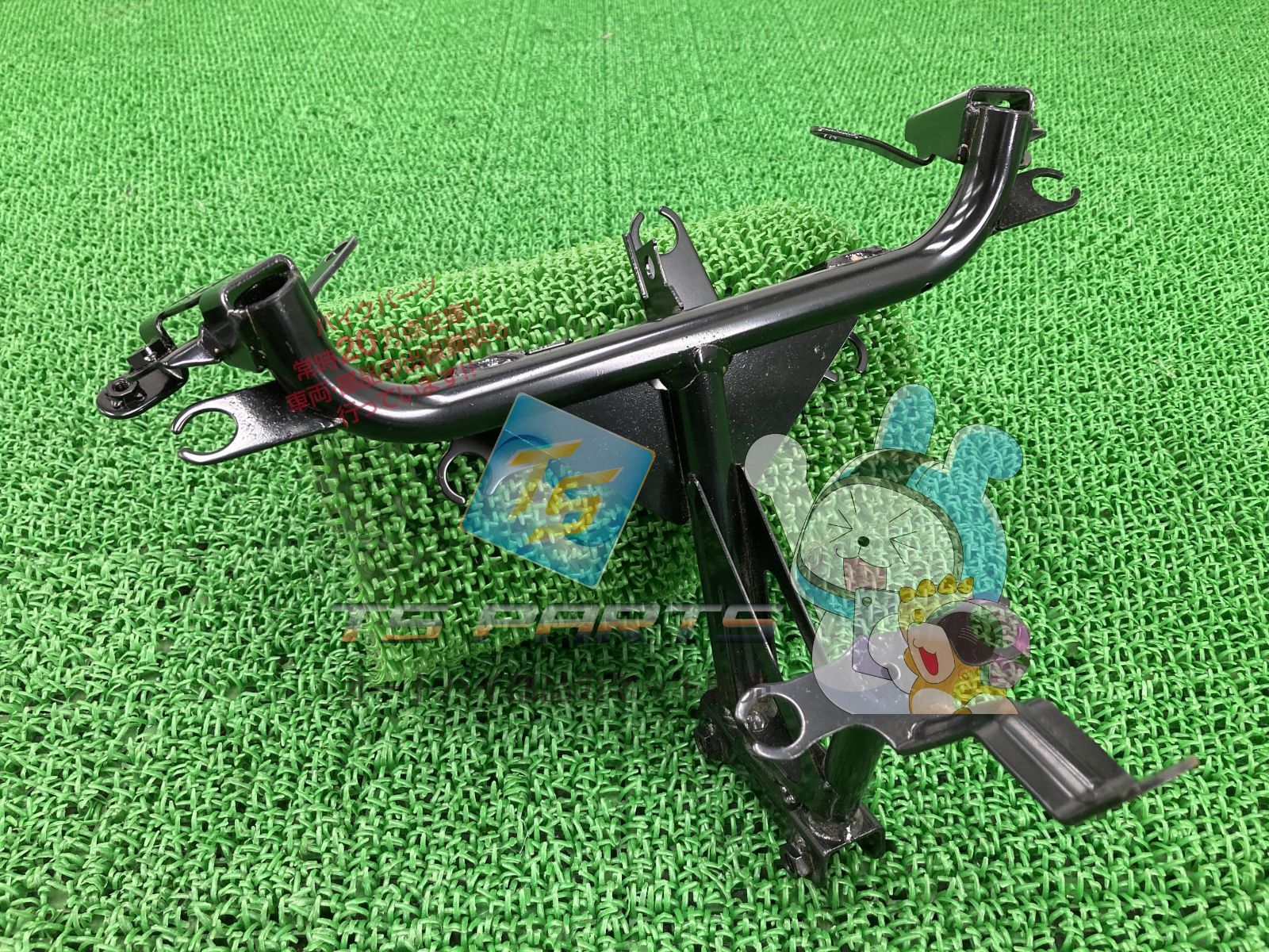 FZ-1 アッパーカウルステー 在庫有 即納 ヤマハ 純正 新品 バイク 部品 在庫有り 即納可 車検 Genuine FZS1000フェザー FZ-1S