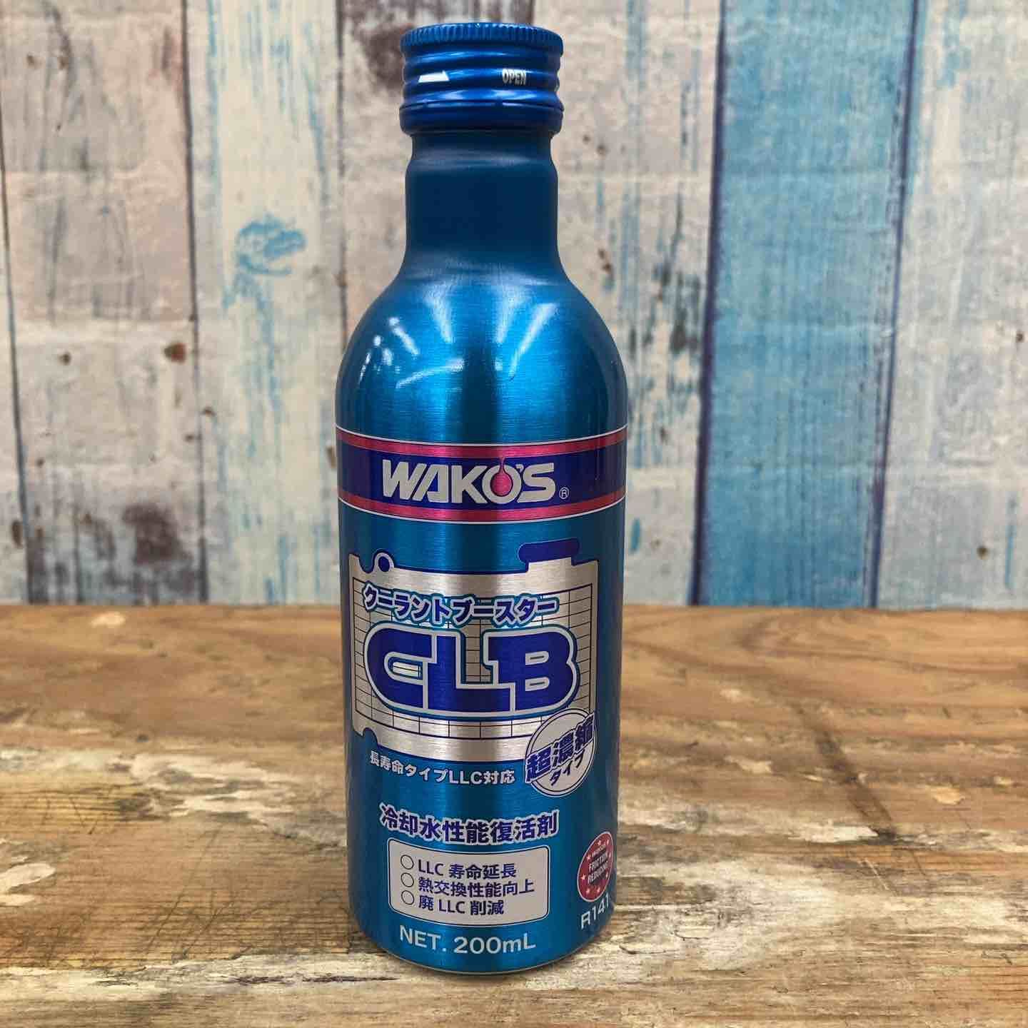 ☆WAKO'SワコーズCLBクーラントブースター4本セット☆超濃縮 WAKO'S