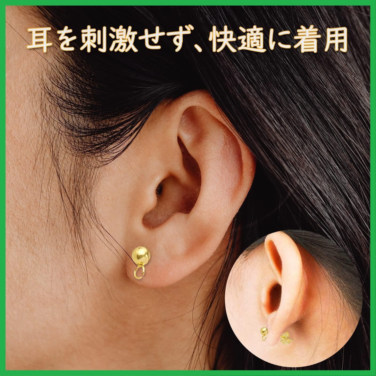 サージカル ステンレス カン付き ピアス パーツ 3mm ピアス 手芸 パーツ 丸玉 キャッチ付き ゴールド シルバー 40個 セット金具 素材 -  メルカリ