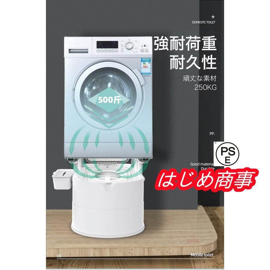 非常用トイレ