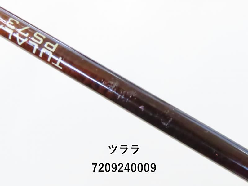 ツララ ポルタメント 73 イヌクシュク (02-7209240009) - メルカリ
