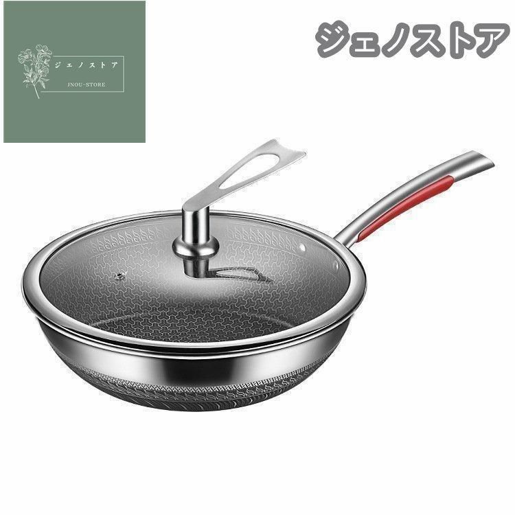 くっつかない