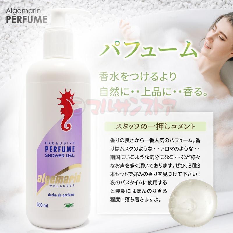 うるおい
