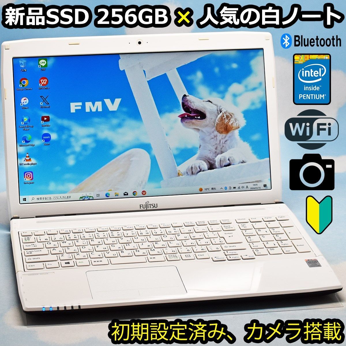 あーpcLIFE BOOK ノートPC人気の白⭐︎ Windows11⭐️新品SSD ...