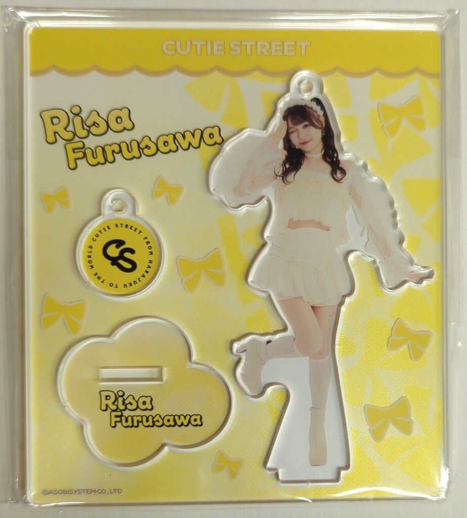 CUTIE STREET styling 2024AW ver. 古澤里紗 メンバー別アクリル