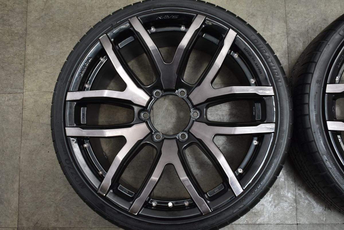 大口径 RAYS DAYTONA FDX F6 20in 8.5J 38 PCD139.7 MOZZOsport HF805 225|35R20 レイズ デイトナ ハイエース レジアスエース 4本