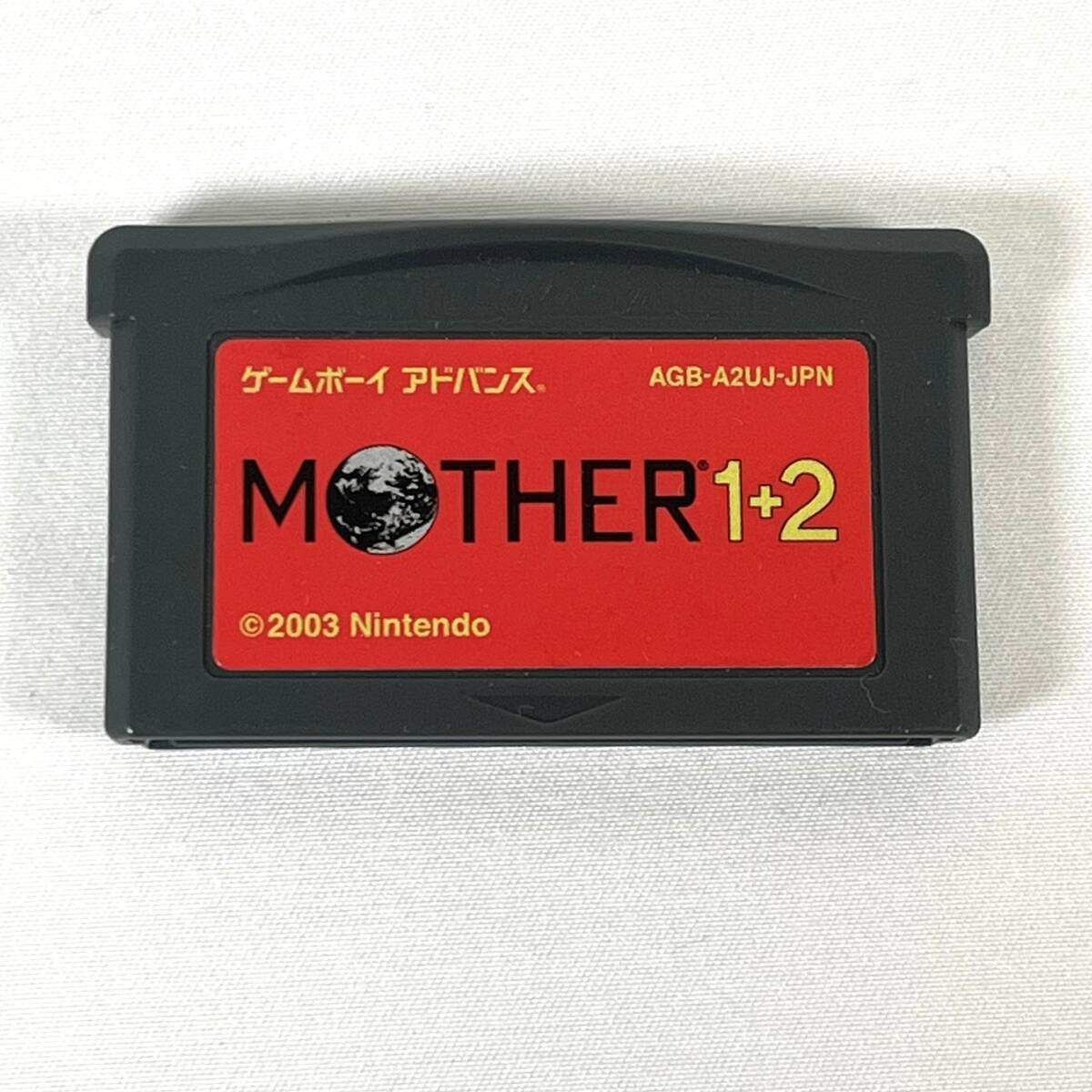 ゲームボーイアドバンス - MOTHER1+2 ゲームボーイアドバンス GBA ゲームボーイアドバンスソフト MOTHER1+2 マザー 中古品