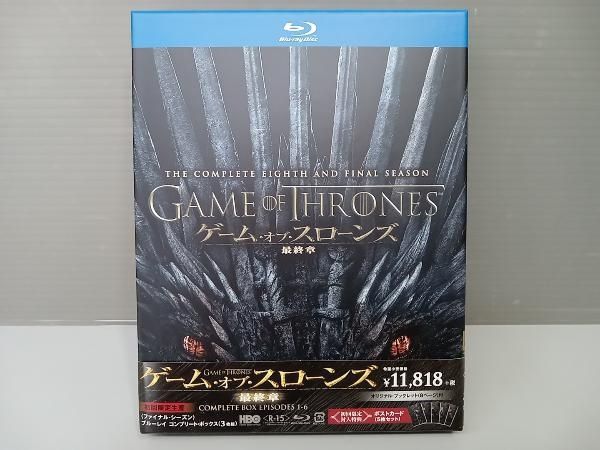 ゲーム・オブ・スローンズ Blu-rayCOMPLETEBOX 第1章〜第7章 おお