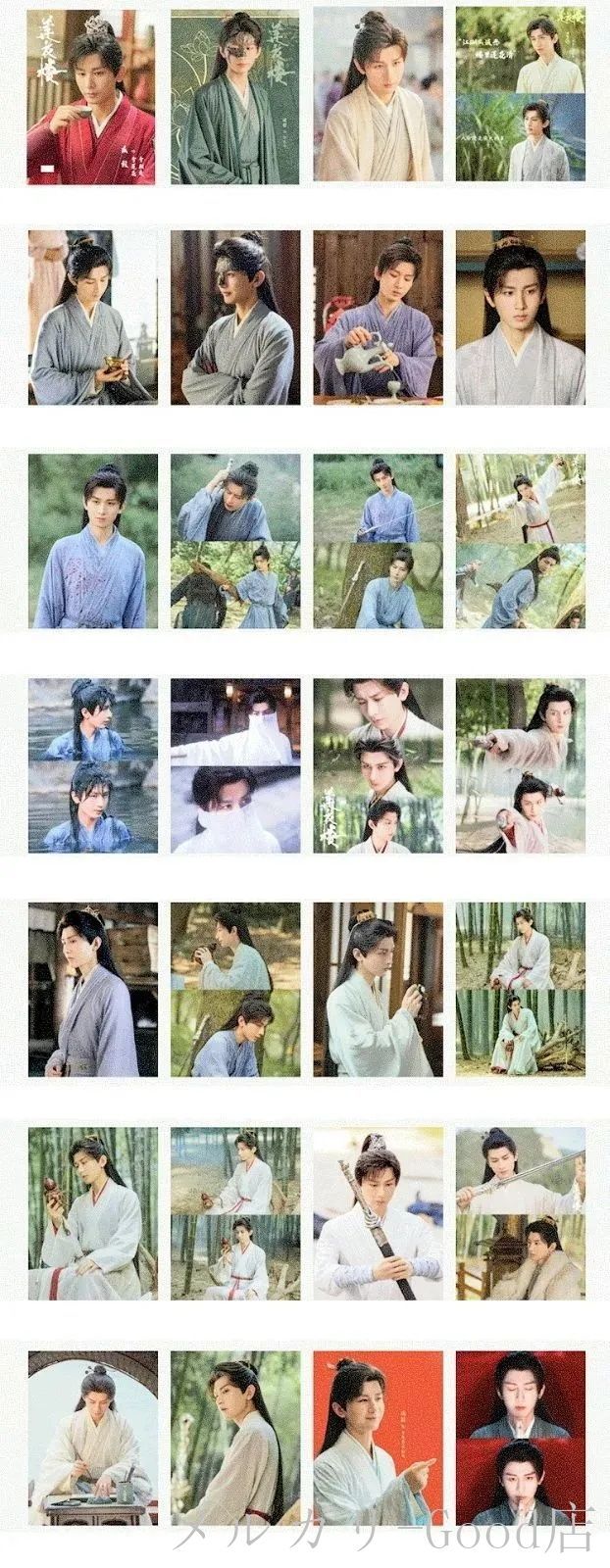 華流ドラマ 中国俳優チョンイー(成毅） 写真集！ - メルカリ