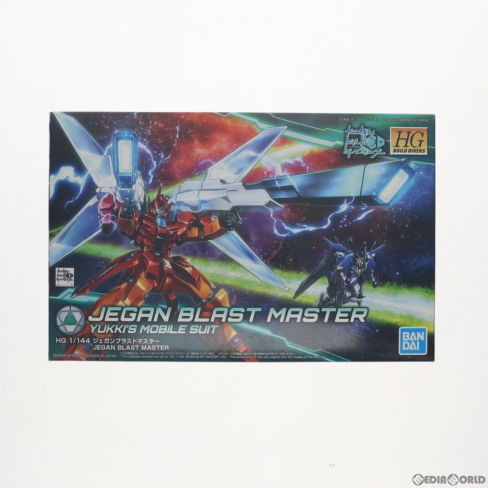BANDAI - HGBD 1/144 ジェガンブラストマスター ガンダムビルドダイバーズ プラモデル バンダイスピリッツ Amazon | HGBD ガンダムビルドダイバーズ ジェガンブラスト