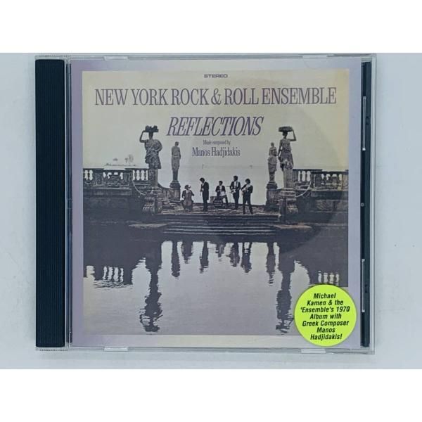 CD New York Rock u0026 Roll Ensemble / Reflections / ニューヨーク・ロックンロール・アンサンブル  1970年 サードアルバム 激レア Y06 - メルカリ