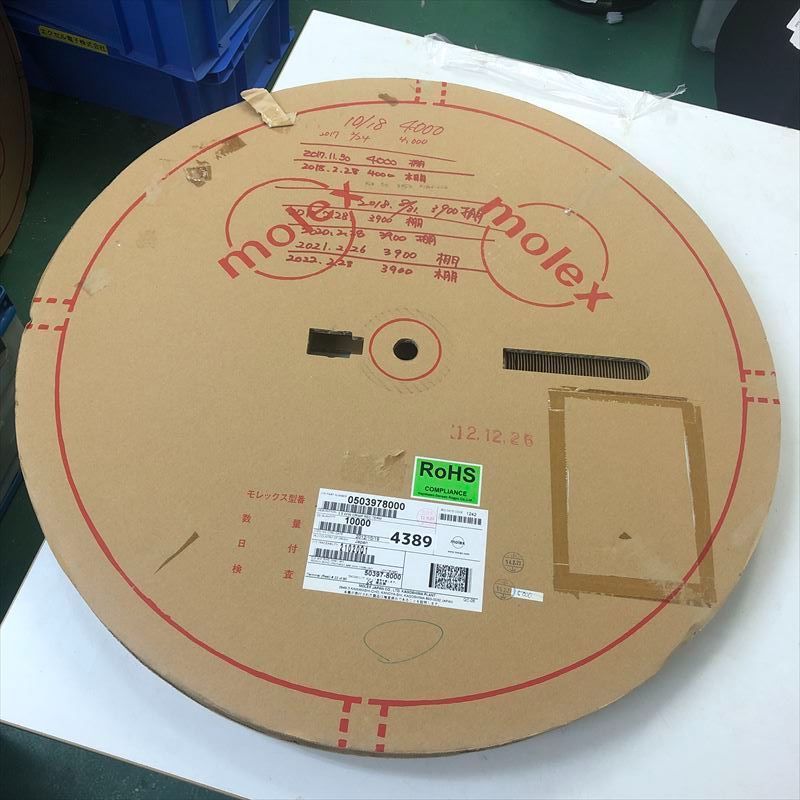 50397-8000,圧着端子,モレックス(MOLEX),3900個