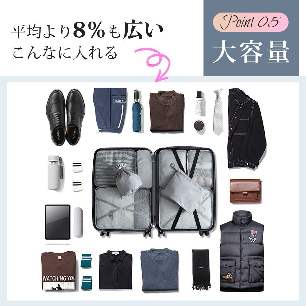 旅 海外旅