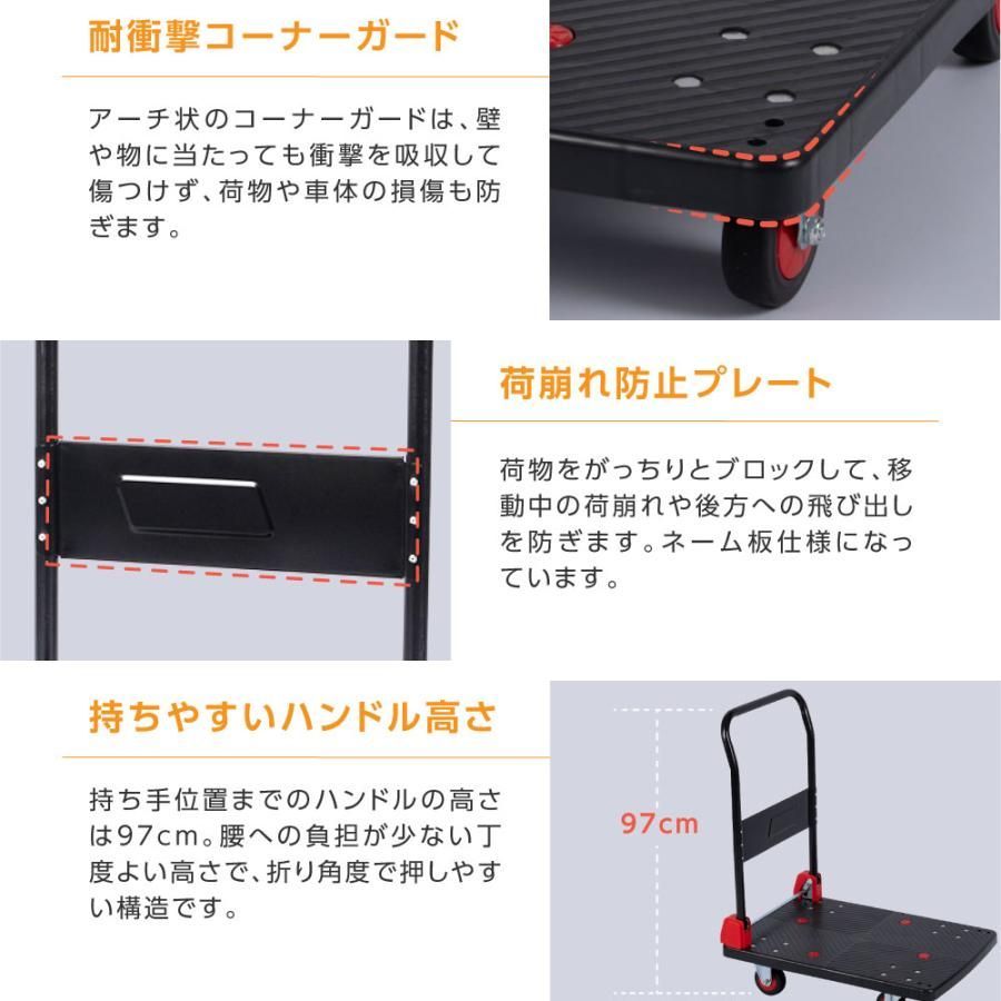 作業 散落防止