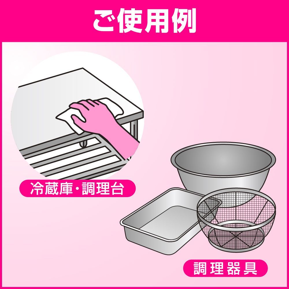 2本 1ケース