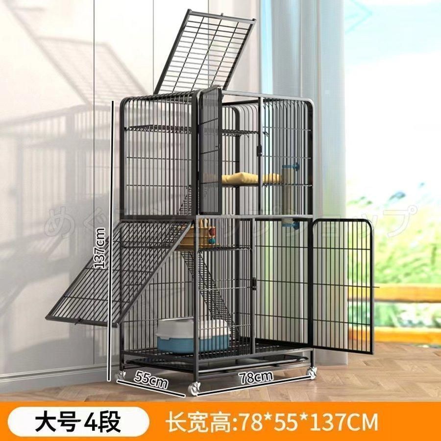 2024新品 猫用ケージ 大型 多頭飼い 組立簡単 折り畳み式 掃除し[gbr1 2024新品 猫用ケージ 大型 多頭飼い 組立簡単 折り畳み式 掃除し
