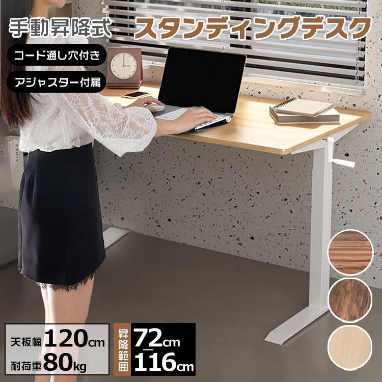 セット販売】 アアリッカ トントゥ ジングルベル 2種 季節・年中行事