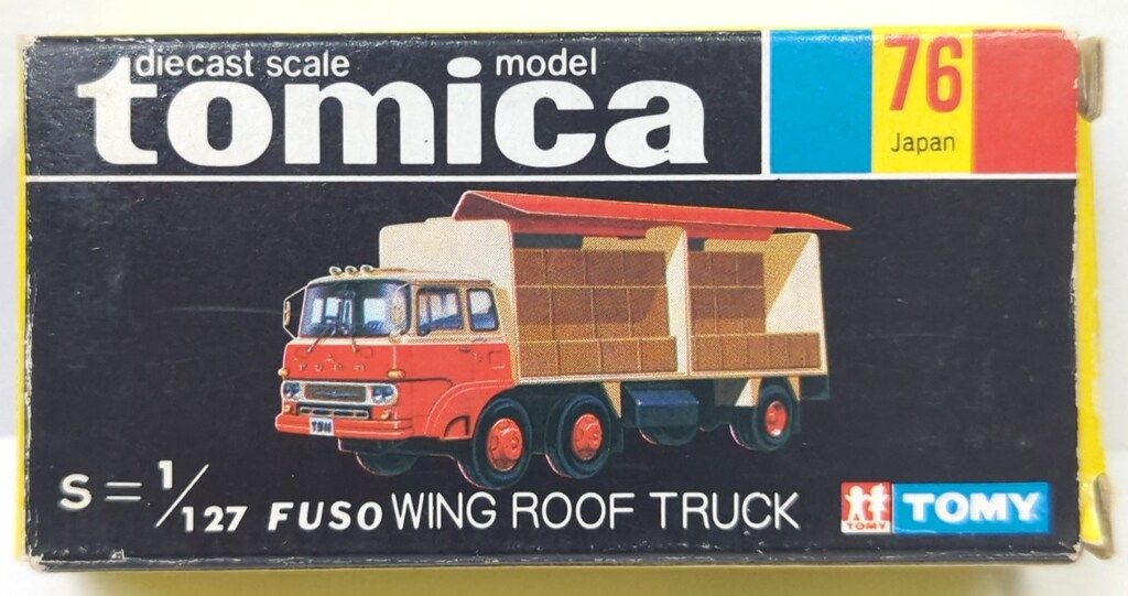 トミカ ふそう ウイング ルーフ トラック ペプシコーラ 76 黒箱 日本製 ミニカーショップ ケンボックス トミカ 黒箱☆76☆三菱ふそう
