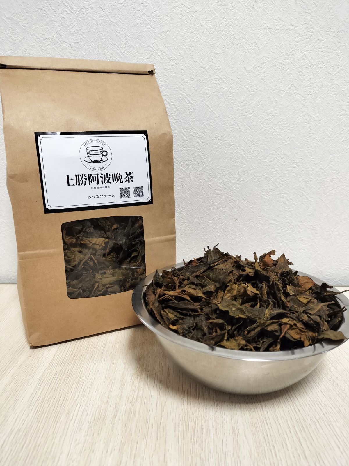 上勝阿波晩茶 本場上勝の晩茶 番茶 1kg テレビでも話題の徳島県の山奥上勝町で生産された上勝阿波晩茶