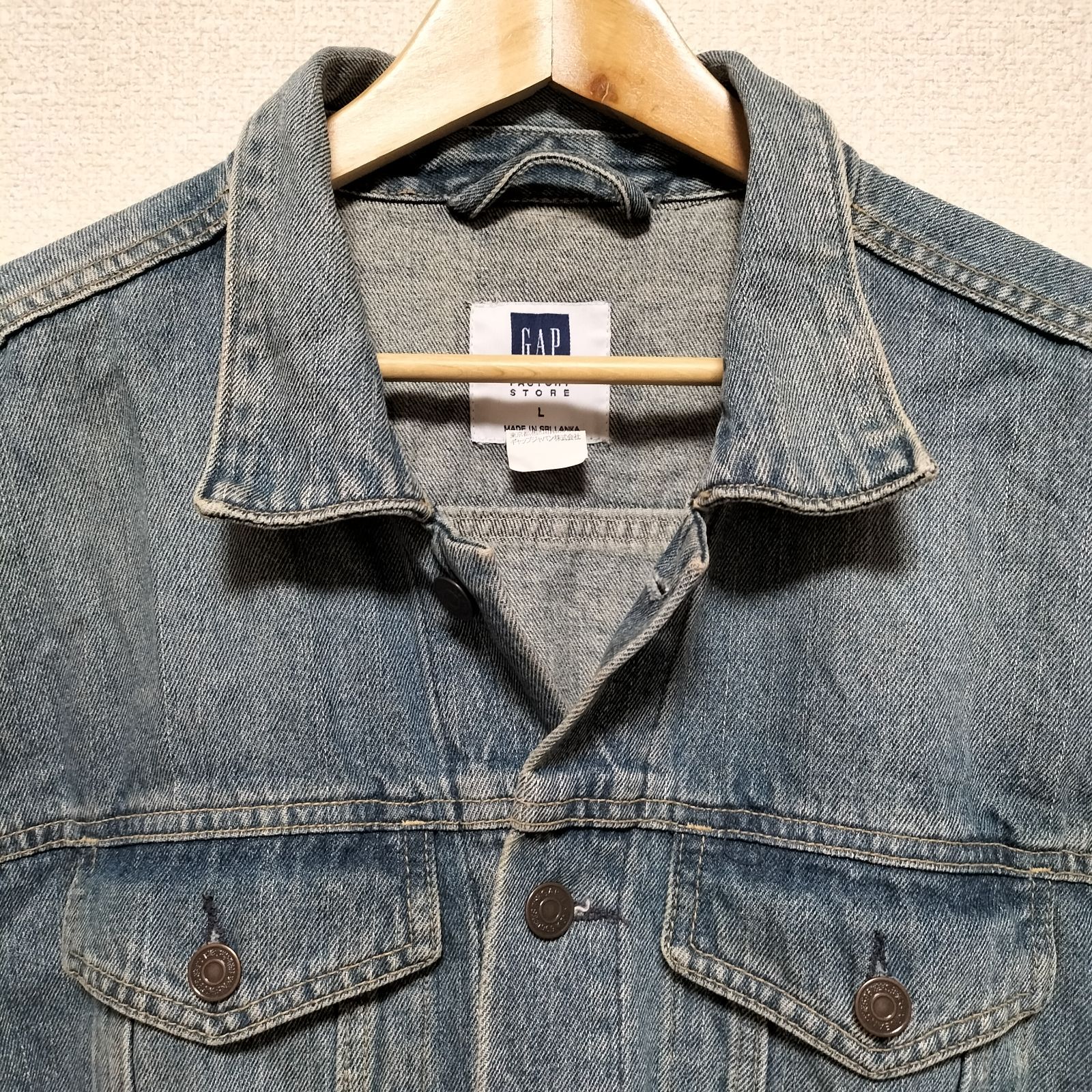 ☆00s OLD GAP 2005年製 Gジャン デニムジャケット 無地 青 メンズ 