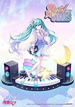 CD］HATSUNE MIKU Digital Stars 2021 Compilation 販売 HATSUNE MIKU