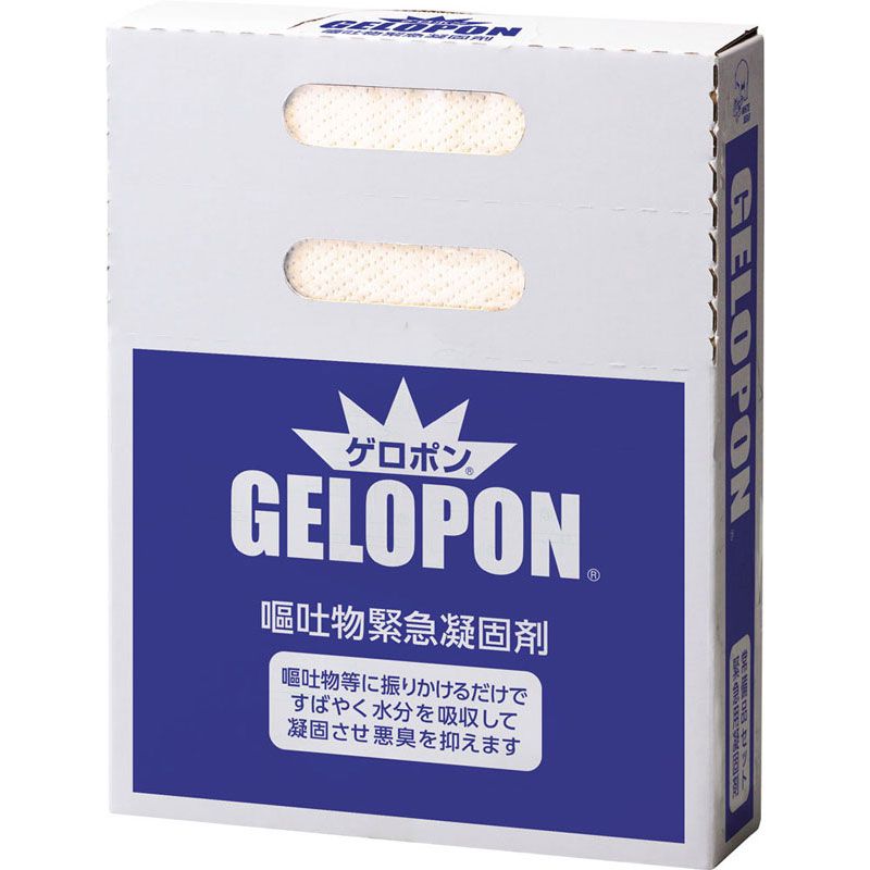 さや様 プラナロム「ユーカリピュア」他 合計4点 精油 ユーカリ