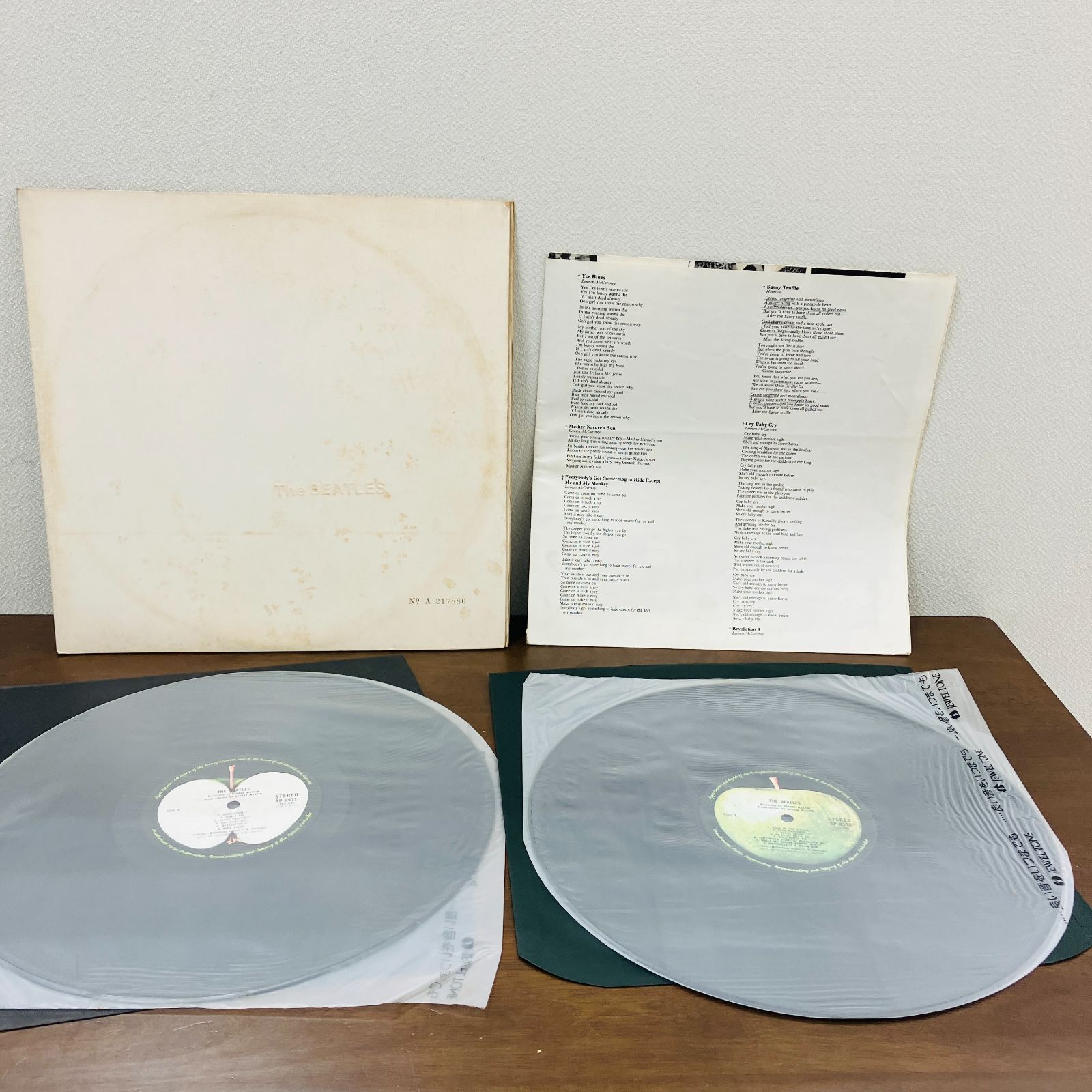A【ポスター付き】レコード LP The Beatles The Beatles