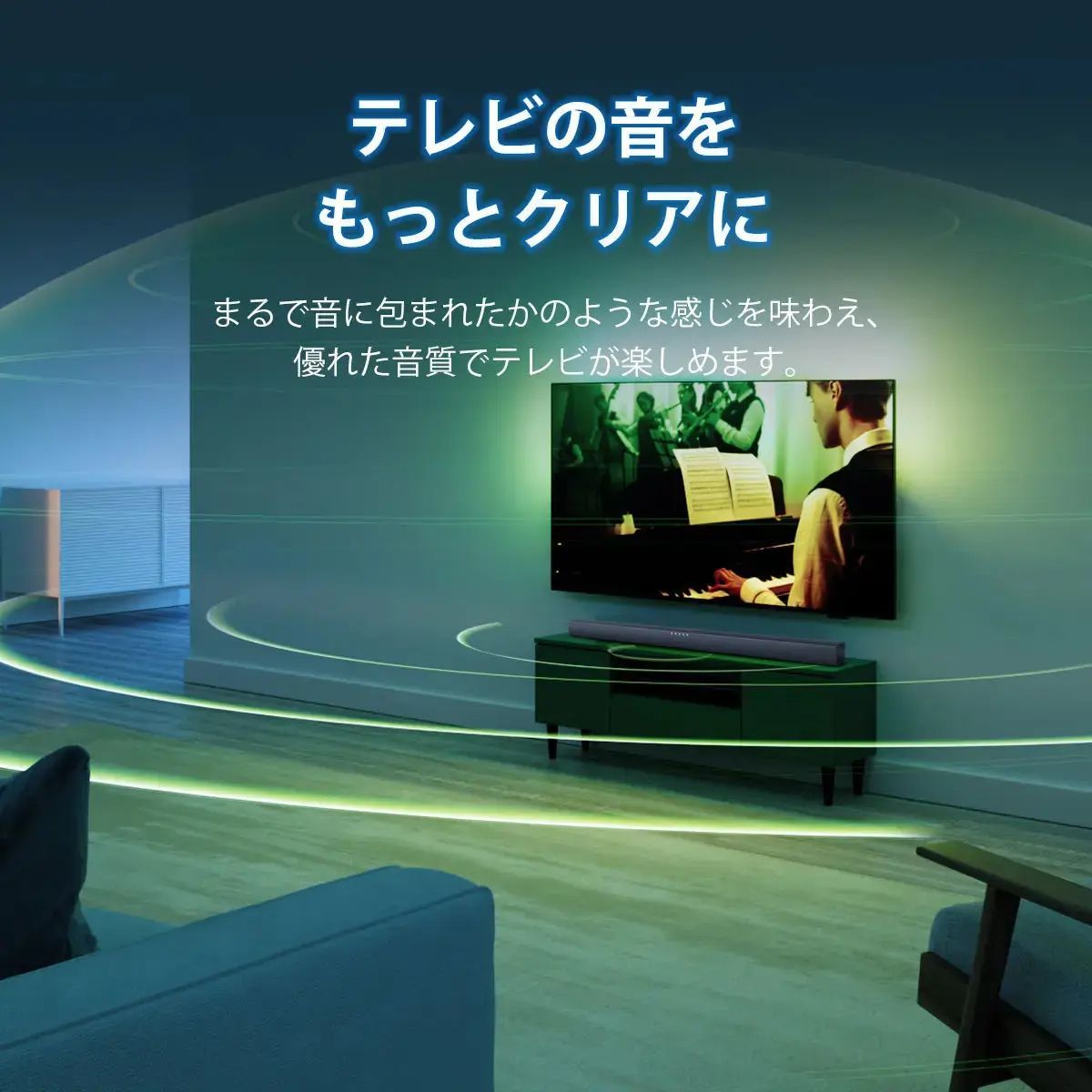 歳末SALE開催中！】PHILIPSサウンドバー TAB4288 - メルカリ