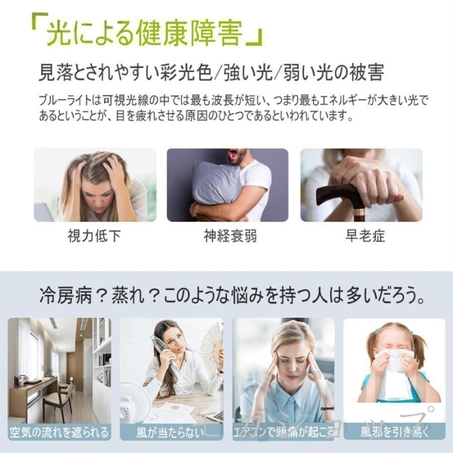 天井照明 扇風機