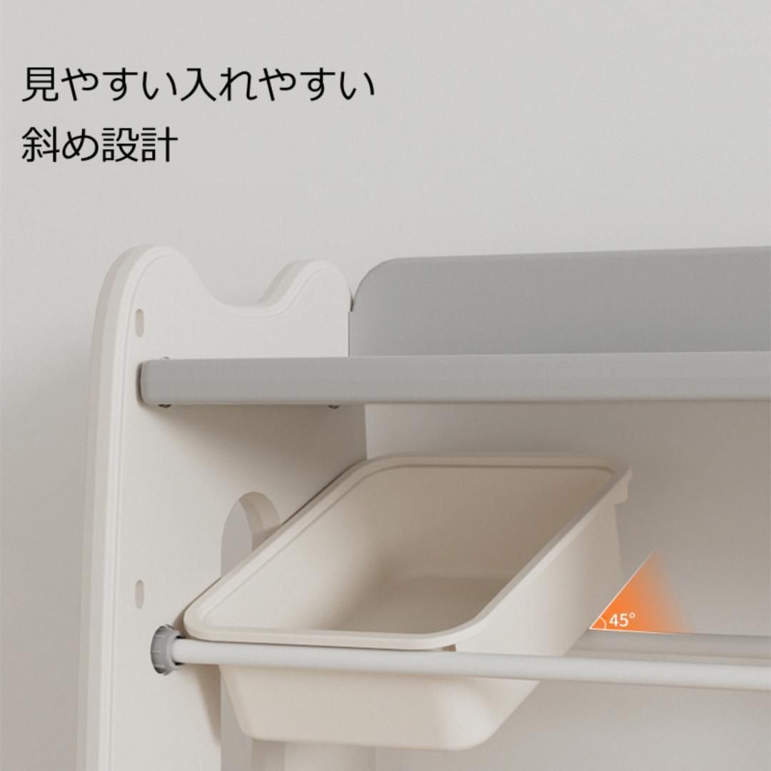 おもちゃ収納 4段 子ども 大容量 収納ラック ランドセルラック インナーボック yew 4