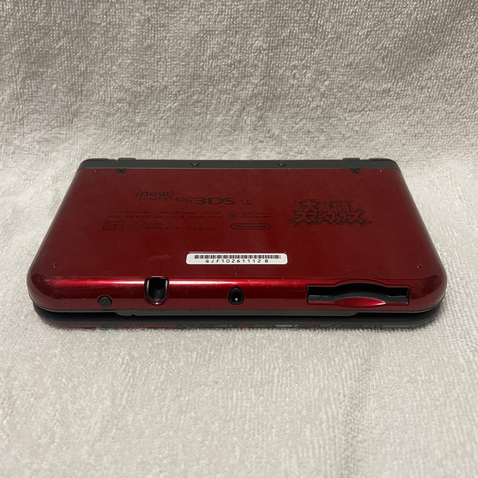 Newニンテンドー3DS LL 大乱闘スマッシュブラザーズ エディション