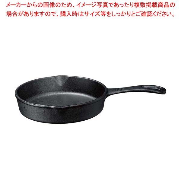 N*O様 ショベル FLH 純正 ナセル ガレージ保管 売り切り 【公式通販】