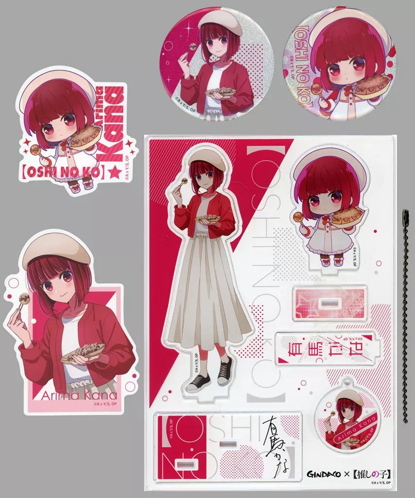さんすうだいすき 全10巻セット 箱付き （さんすうだいすき 全10