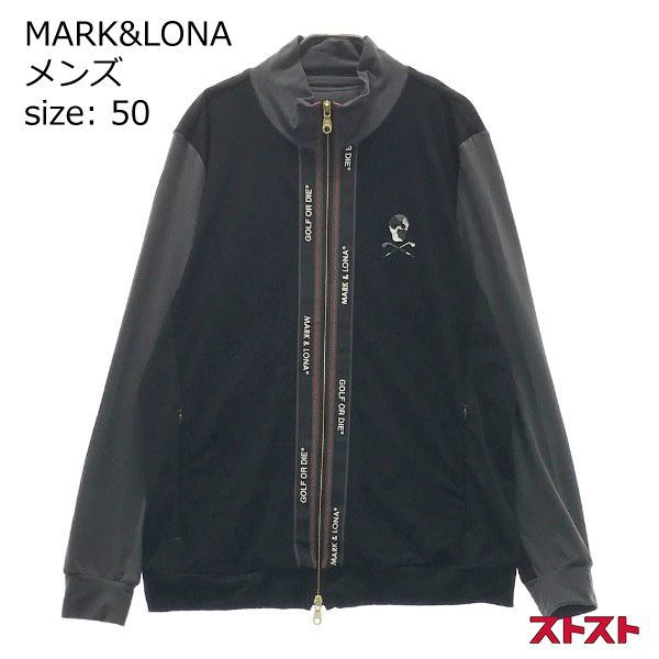 MARK&LONA マークアンドロナ ジップジャケット 総柄 50 MARK&LONA マークアンドロナ ジップパーカー ネイビー×白 総柄