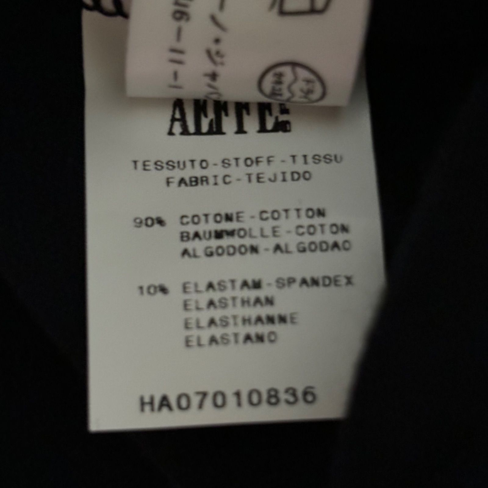 MOSCHINO Cheap and Chic　フリルネック◎ストレッチワンピース　黒36 Z1392 MOSCHINO CHEAP AND CHIC モスキーノチープアンドシック