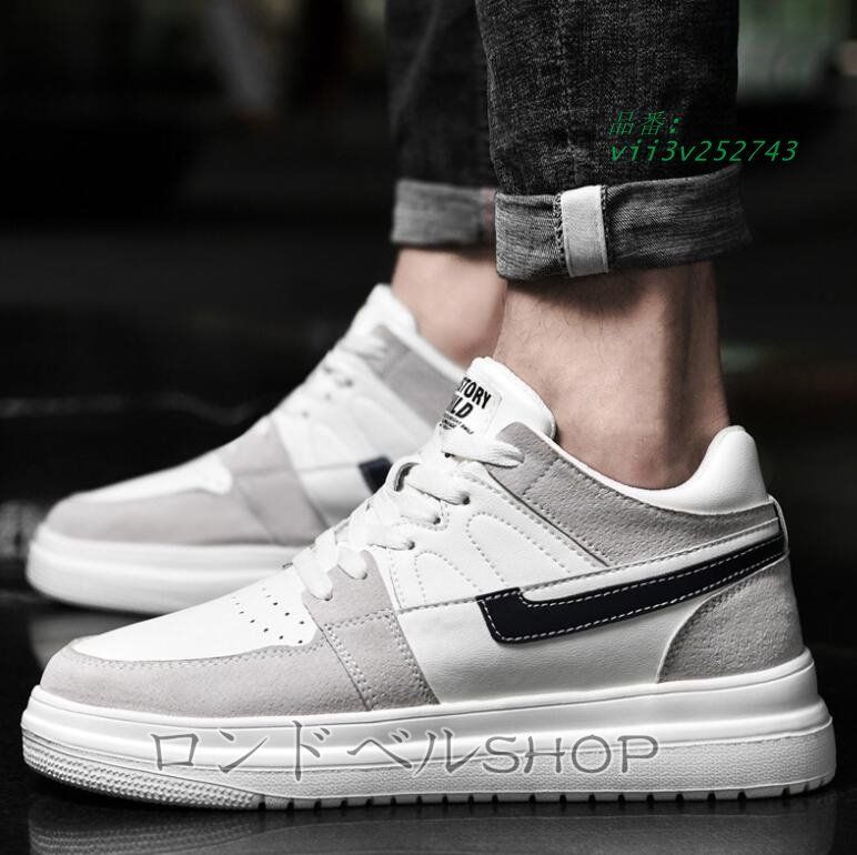 HUNTER【UK8】サイドゴア レインブーツ チェルシー 27㎝