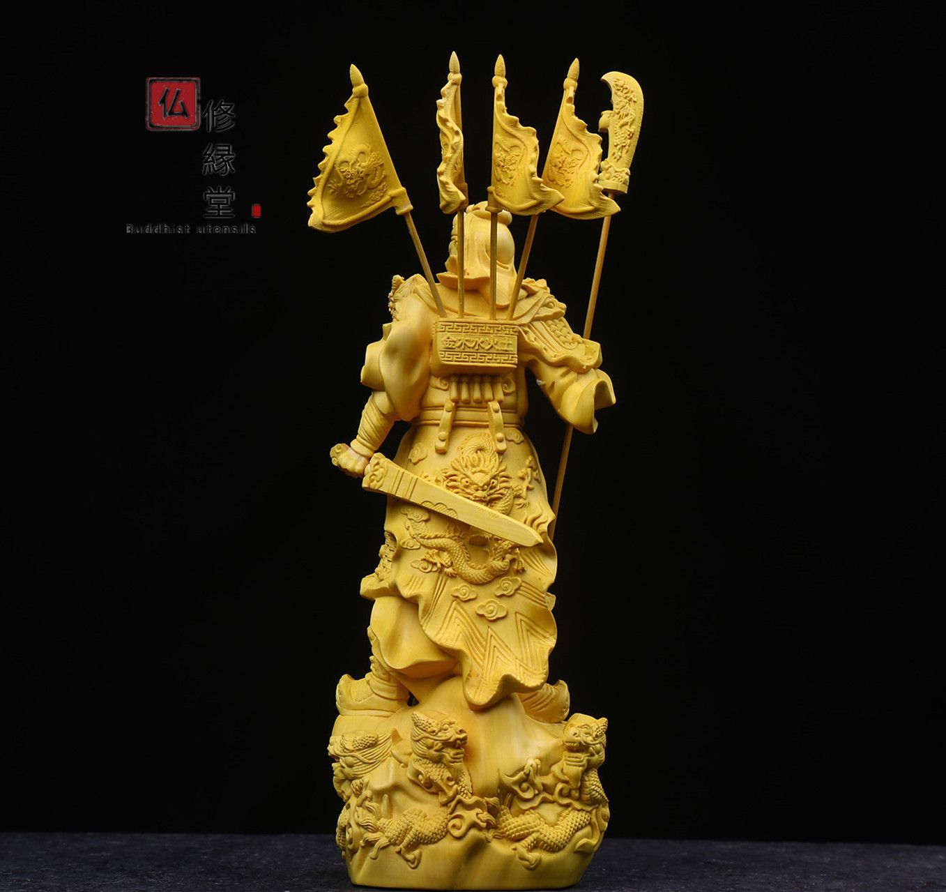 修縁堂】最高級 木彫り 勝運置物 関羽立像 関公聖君 彫刻 一刀彫 天然