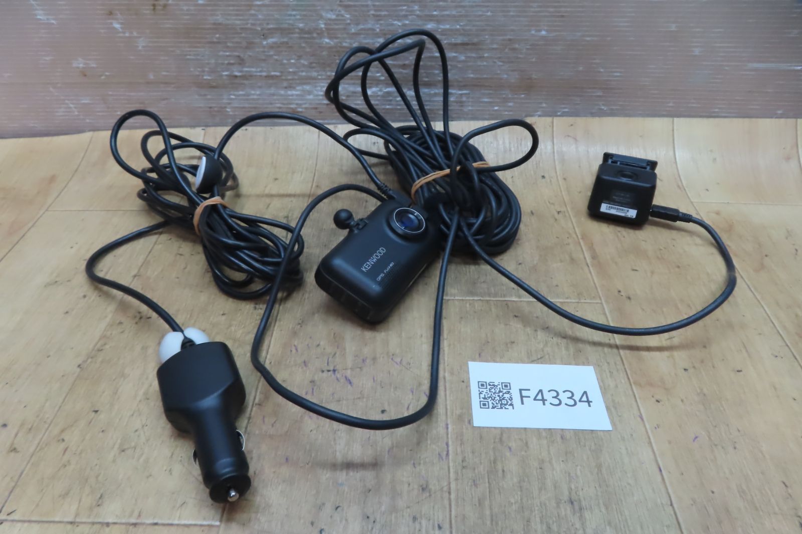 2020年製 動作保証付 F4334|ケンウッド DRV-MR740 前後2カメラ|フロント|リア|ドライブレコーダー|ドラレコ 8GB|SDカード付 駐車監視 シガー