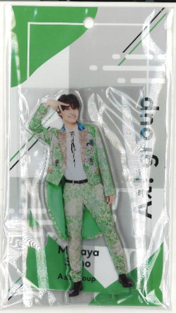 Aぇ!group 24年xxxxx.POP UP STORE 佐野晶哉 アクリルスタンド