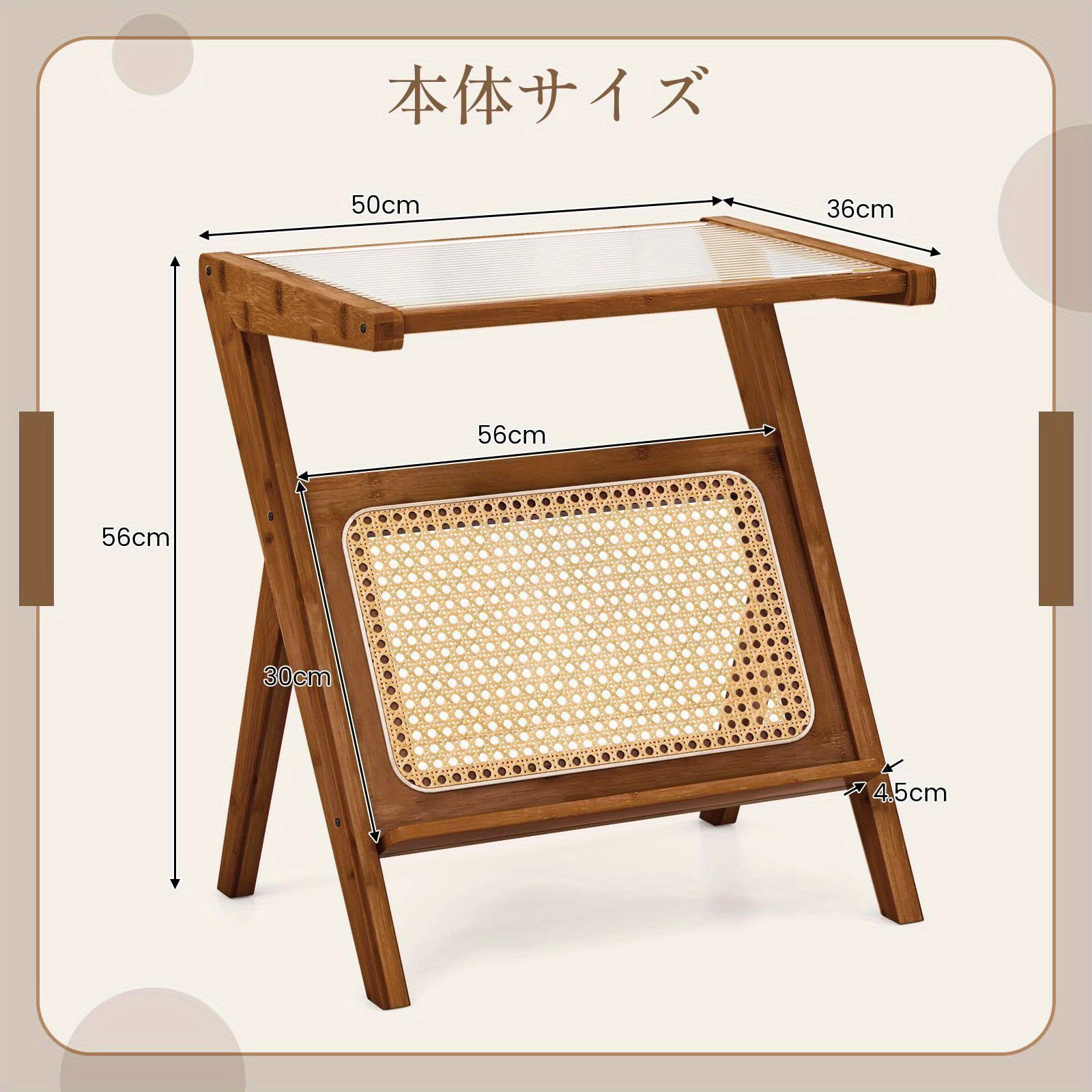 強化ガラス天板付き Z字型