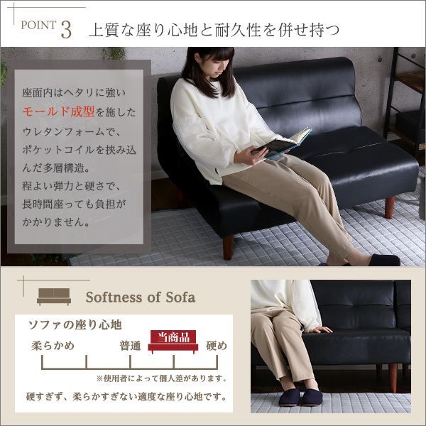 PVCレザー