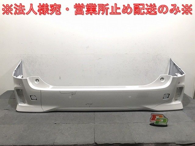 ヴェルファイア/Z/アルファード/S 30系/AGH30W/AGH35W/GGH30W/GGH35W/AYH30W 純正 リアバンパー 52159-58190/200/210/250/270(124679)