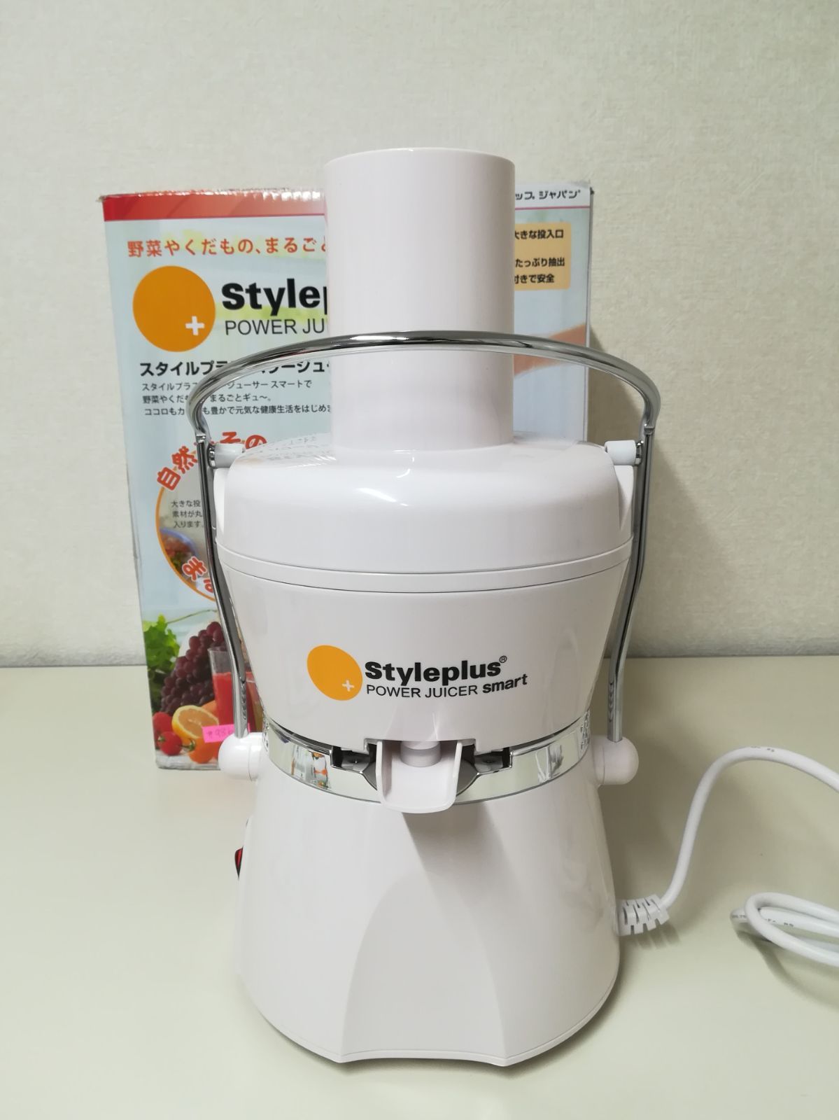 新品 未使用品 スタイルプラス　パワージューサー ショップジャパン 未使用品】ショップジャパン スタイルプラス パワージューサー
