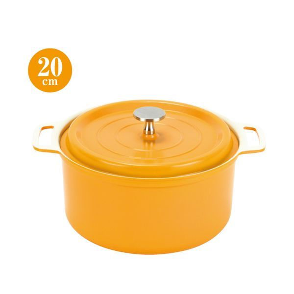 無水調理ができるセラミック加工IH対応両手鍋20cm イエロー