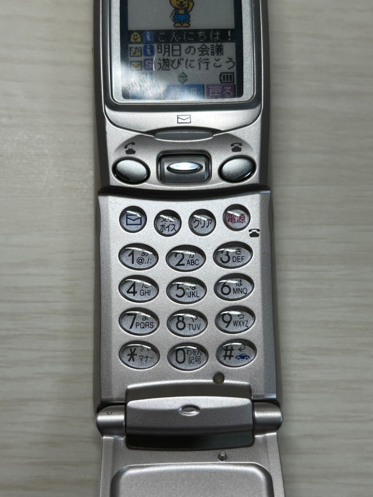 モックアップ DIGITAL NTT DOCOMO D209i K154 WWW_OPDRERGINERDOGAN_COM