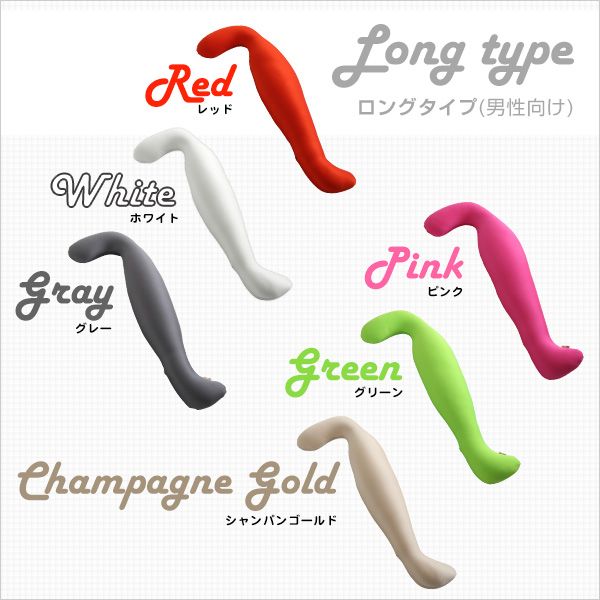 Dugong-ジュゴン-